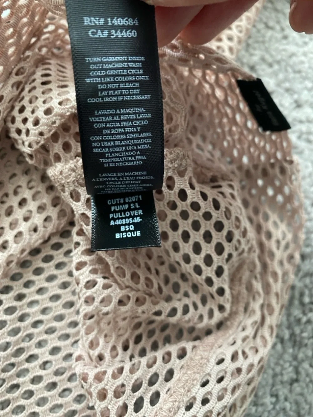 Koral Pump Mesh Pullover Sweatshirt in Bisque Women’s Size Medium - Picture 7 of 7